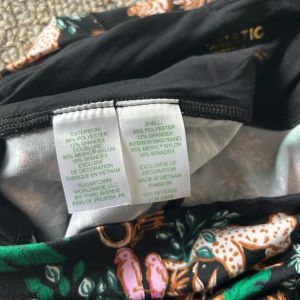 Lilly Pulitzer Black Leggings with Green and Tan Jungle Animal Print - Picture 4 of 5